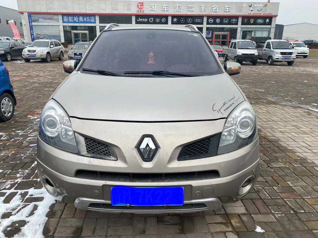 成都66日产汽车与雷诺的合作，哈弗的低能耗柴油动力技术