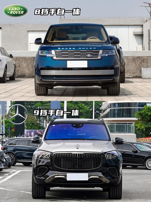 成都66迈巴赫经典与现代的完美融合，路虎如何塑造独特的品牌形象